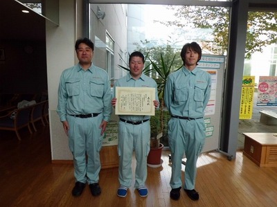 j2015.10.17 5.jpg